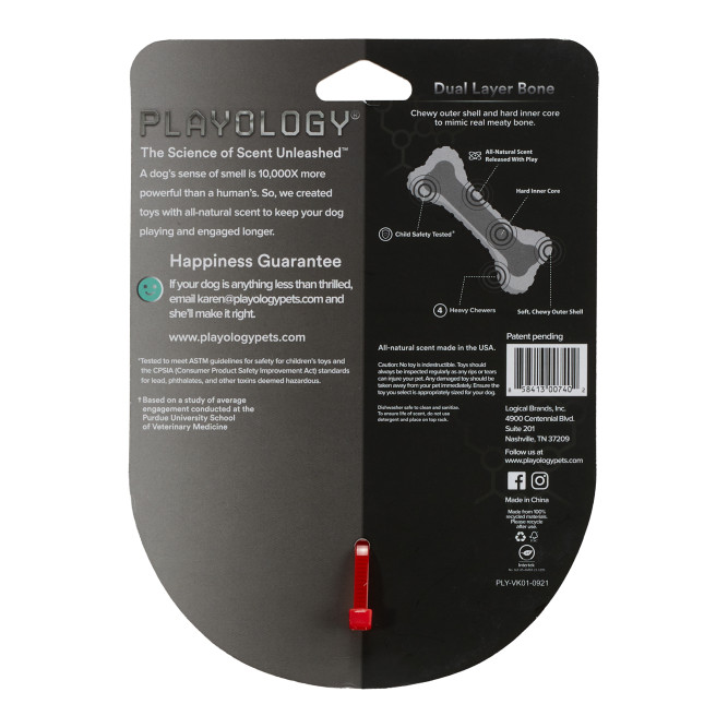 Playology DUAL LAYER BONE двухслойная жевательная косточка для собак мелких пород с ароматом говядины, маленькая, красная