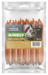 Оливер лакомство для кошек колбаски с лососем - 10 г х 15 шт
