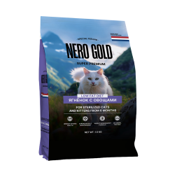 Nero Gold Super Premium сухой корм для стерилизованных кошек и котят с мясом ягненка и овощами - 1,5 кг