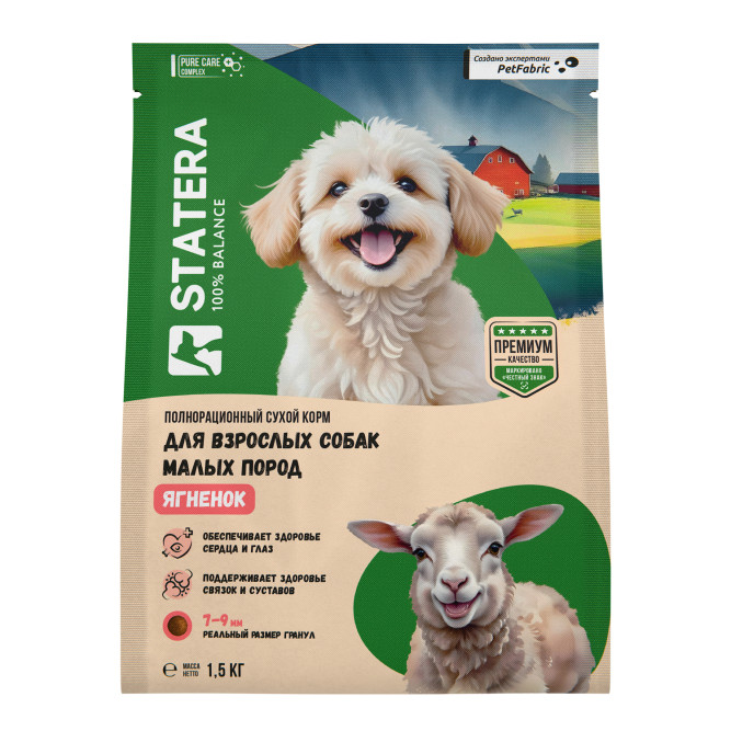 Statera сухой полнорационный корм для взрослых собак малых пород, с ягненком - 1,5 кг