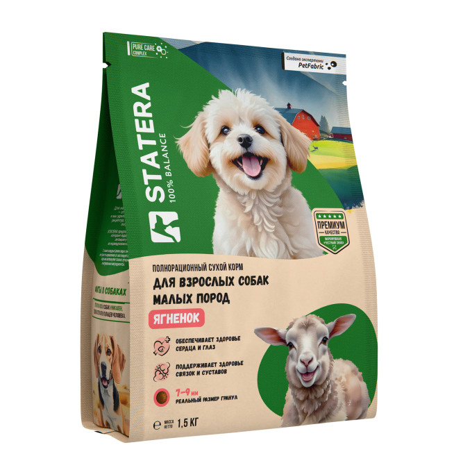 Statera сухой полнорационный корм для взрослых собак малых пород, с ягненком - 1,5 кг