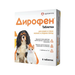 Apicenna Дирофен 200 мг антигельминтный препарат для кошек и собак мелких и средних пород - 6 таблеток