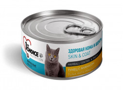 1st Choice Skin &amp; Coat влажный корм для взрослых кошек для кожи и шерсти с тунцом и ананасом в консервах - 85 г