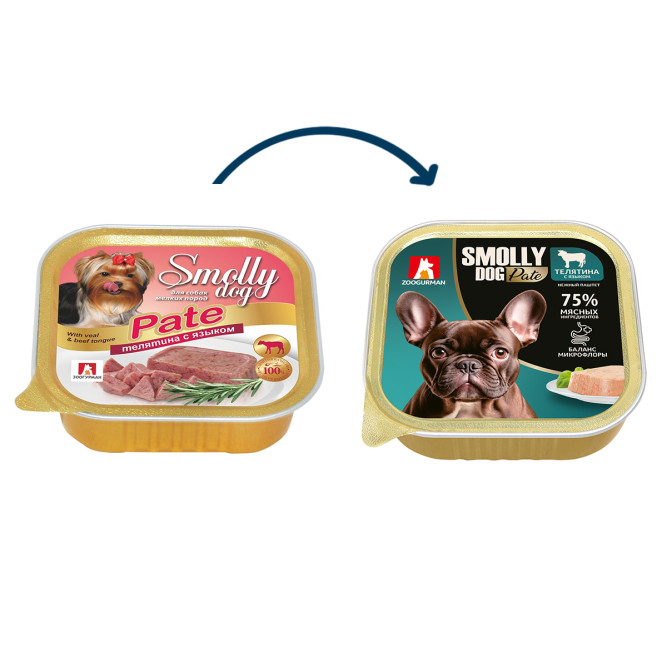 Зоогурман Смолли Дог влажный корм для взрослых собак мелких и средних пород, с телятиной и языком - 100 г x 15 шт