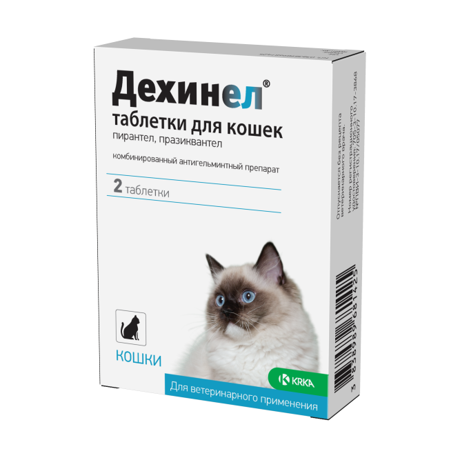 KRKA Дехинел Плюс антигельминтик для кошек - 2 шт