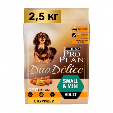 Purina Pro Plan Duo Delice сухой корм для взрослых собак мелких и карликовых пород с курицей и рисом - 2,5 кг