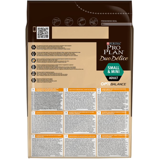 Purina Pro Plan Duo Delice сухой корм для взрослых собак мелких и карликовых пород с курицей и рисом - 2,5 кг