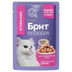 Брит Премиум паучи для взрослых стерилизованных кошек с индейкой и сыром кусочки в желе - 85 г х 14 шт
