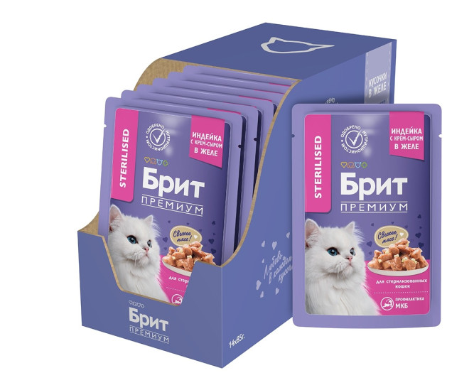 Брит Премиум паучи для взрослых стерилизованных кошек с индейкой и сыром кусочки в желе - 85 г х 14 шт
