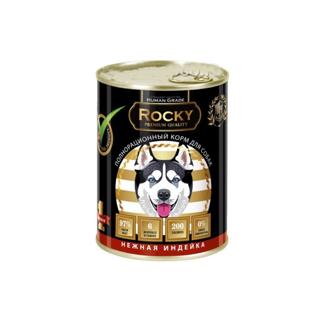 Rocky влажный монобелковый корм для взрослых собак с нежной индейкой, в консервах - 340 г х 12 шт