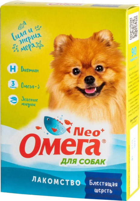 Омега Neo+ Блестящая Шерсть витаминизированное лакомство для собак, с биотином - 90 таблеток