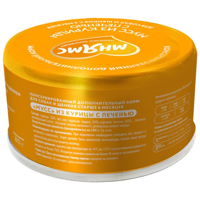 Мнямс влажный дополнительный корм для собак и щенков старше 6 месяцев, мусс из курицы с печенью - 80 г х 24 шт