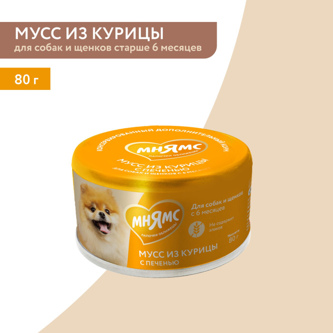 Мнямс влажный дополнительный корм для собак и щенков старше 6 месяцев, мусс из курицы с печенью - 80 г х 24 шт
