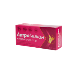 Артрогликан хондропротектор для животных - 30 табл.