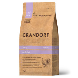 Grandorf сухой корм для взрослых собак мелких пород с индейкой - 1 кг