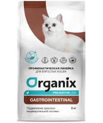 Organix Gastrointestinal сухой диетический корм для взрослых кошек при заболеваниях ЖКТ, с курицей - 2 кг