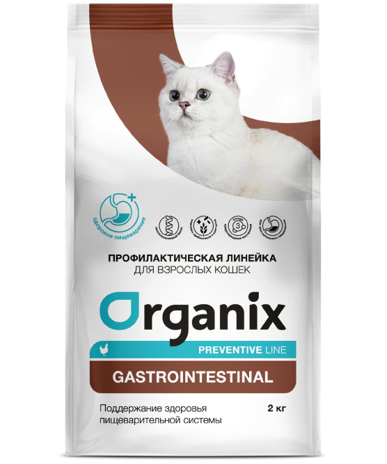 Organix Gastrointestinal сухой диетический корм для взрослых кошек при заболеваниях ЖКТ, с курицей - 2 кг