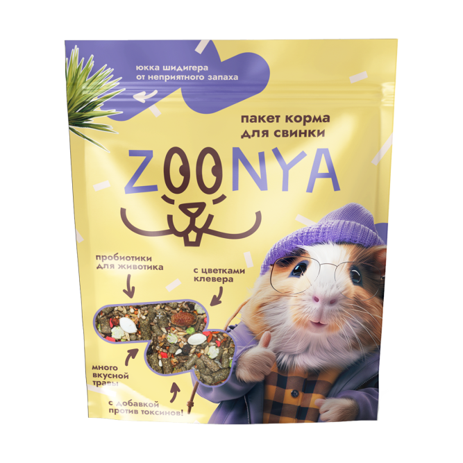Zoonya сухой корм для морских свинок - 500 г