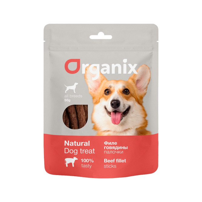 Organix лакомство для взрослых собак всех пород "Палочки из филе говядины" 100% мясо - 50 г