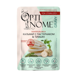 Optinome влажный корм для взрослых стерилизованных кошек для контроля веса с кальмаром, пастернаком и тимьяном в соусе, в паучах - 75 г х 28 шт