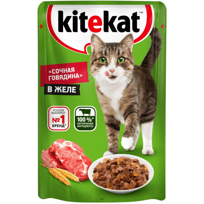 Kitekat влажный корм для кошек с говядиной в желе, в паучах - 85 г х 28 шт