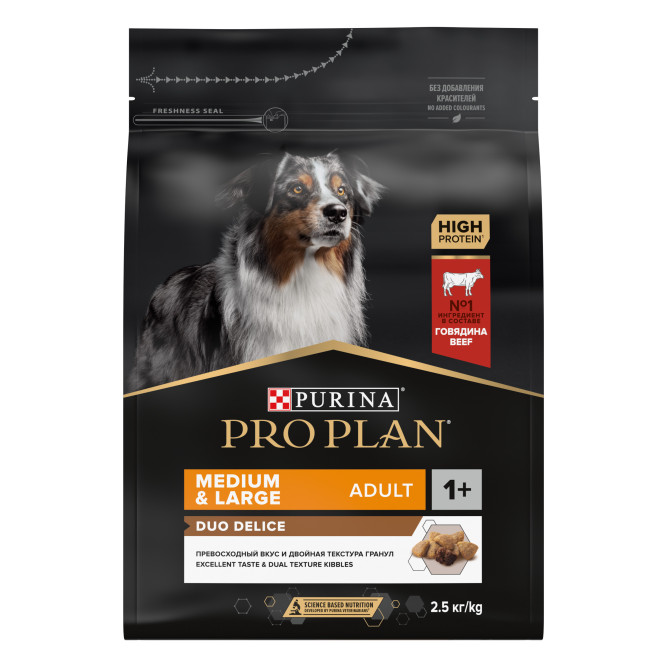 Purina Pro Plan Duo Delice сухой корм для взрослых собак средних и крупных пород с говядиной и рисом - 2,5 кг