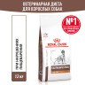 Изображение товара Royal Canin Gastrointestinal Low Fat LF22 сухой диетический корм для взрослых собак всех пород при нарушении пищеварения -12кг