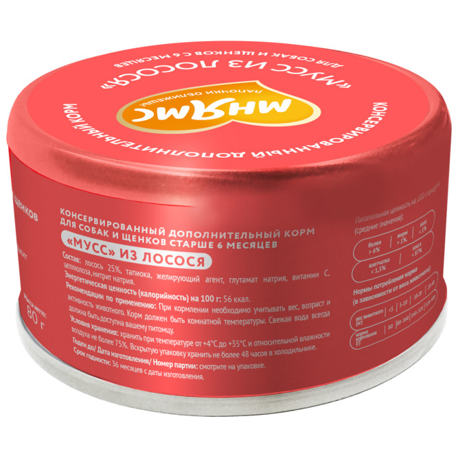 Мнямс влажный дополнительный корм для собак и щенков старше 6 месяцев, мусс из лосося - 80 г х 24 шт