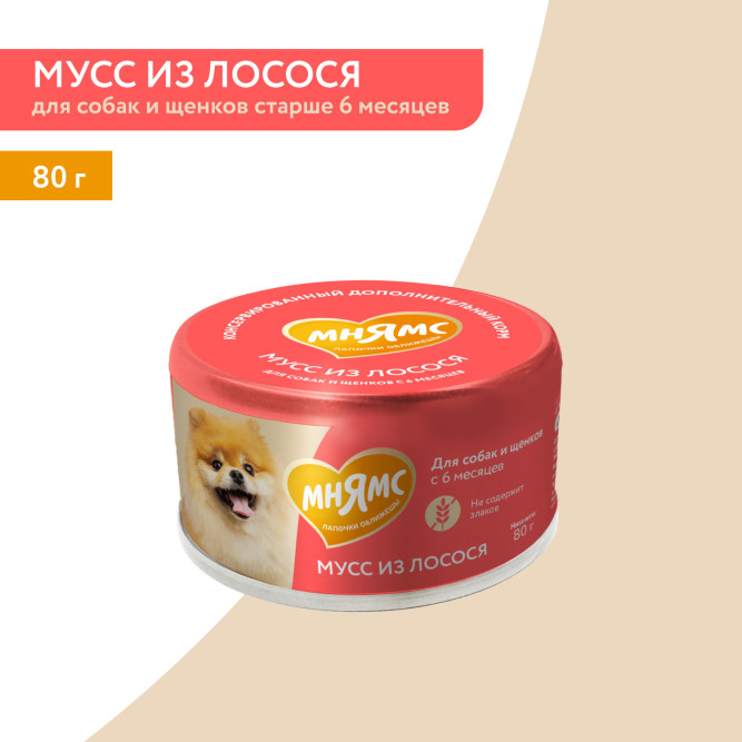 Мнямс влажный дополнительный корм для собак и щенков старше 6 месяцев, мусс из лосося - 80 г х 24 шт