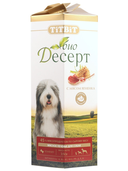 TiTBiT лакомство для собак печенье с мясом ягненка стандарт - 350 г