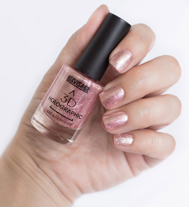 LUXVISAGE лак для ногтей 3D HOLOGRAPHIC, тон 705 Розовое золото