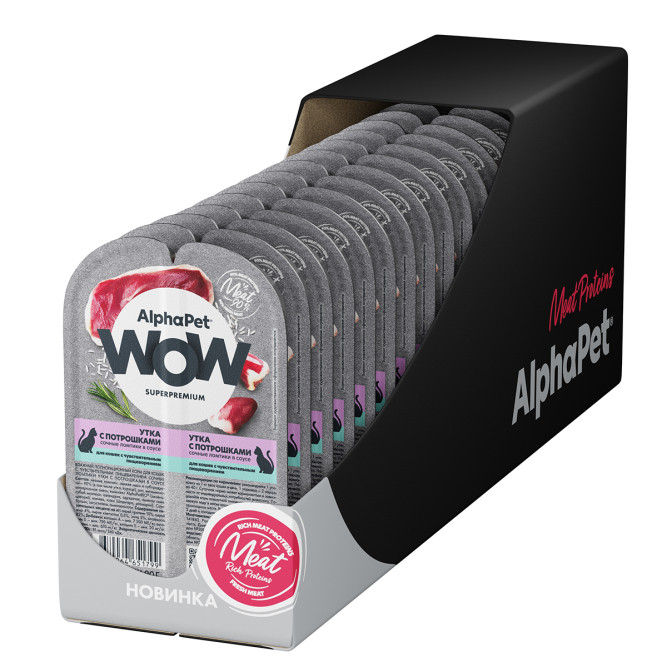 AlphaPet WOW Superpremium влажный корм для кошек с чувствительным пищеварением утка с потрошками, в ламистерах - 80 г х 15 шт