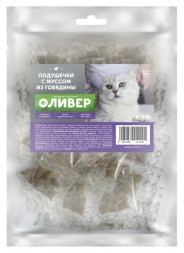 Оливер лакомство для кошек подушечки с муссом из говядины - 3 г х 20 шт