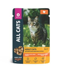ALL CATS влажный корм для взрослых кошек тефтельки с индейкой в соусе, в паучах - 85 г х 28 шт