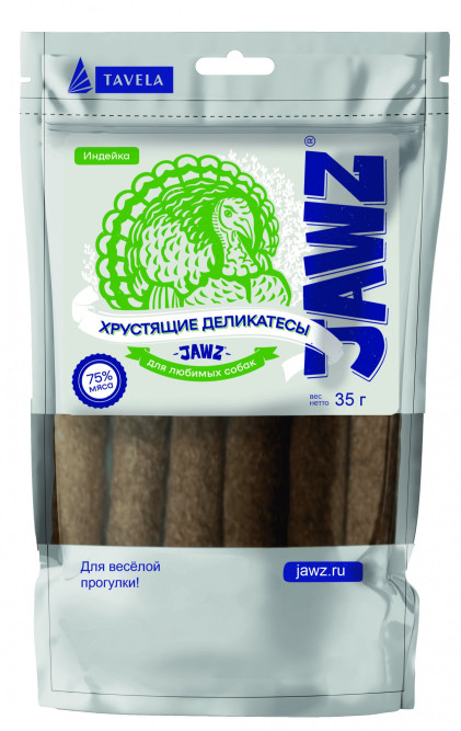 JAWZ Хрустящие Деликатесы лакомство для собак, с индейкой - 35 г
