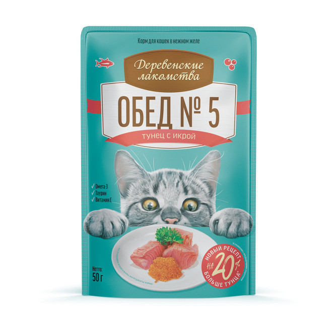 Деревенские лакомства влажный корм для взрослых кошек, обед №5 тунец с икрой в нежном желе - 50 г х 12 шт