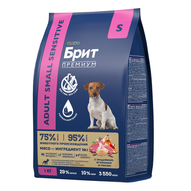 Брит Премиум Dog Adult Small Sensitive сухой корм для взрослых собак мелких пород при чувствительном пищеварении с индейкой, ягненком и рисом - 1 кг