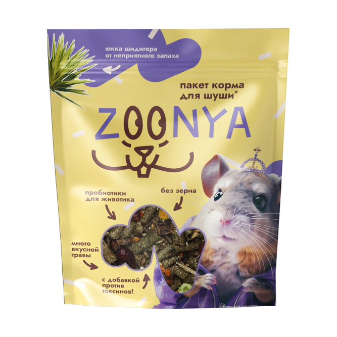 Zoonya сухой корм для шиншилл - 500 г
