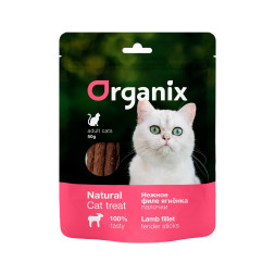 Organix лакомство для взрослых кошек "Нежные палочки из филе ягненка" 100% мясо - 50 г