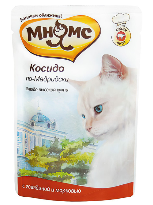 Мнямс влажный корм Косидо по-Мадридски с говядиной и морковью для взрослых кошек в паучах - 85 г (12 шт в уп)