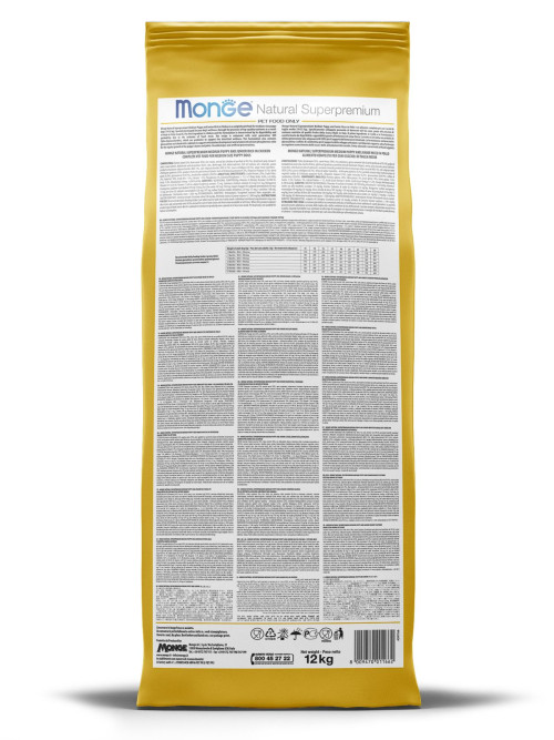 Monge Dog Speciality Adult Chicken сухой корм для взрослых собак всех пород с курицей, рисом и картофелем 12 кг
