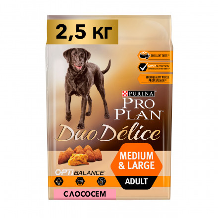 Purina Pro Plan Duo Delice сухой корм для взрослых собак крупных пород с лососем и рисом - 2,5 кг