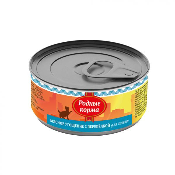 Родные корма Мясное угощение с Перепелкой консервы для котят - 100 г х 12 шт