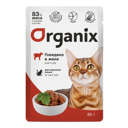Organix паучи для взрослых кошек, с говядиной, в желе - 85 г х 25 шт