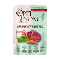 Optinome влажный корм для взрослых стерилизованных кошек для поддержки здоровья суставов и костей с говядиной и морковью в соусе, в паучах - 75 г х 28 шт