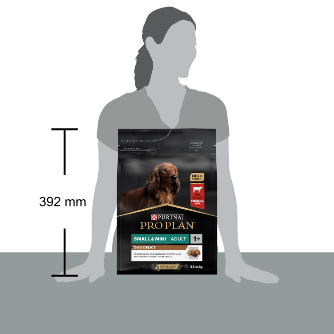 Pro Plan Adult Duo Delice сухой корм для взрослых собак мелких и карликовых пород с двойной текстурой гранул, с говядиной - 2,5 кг
