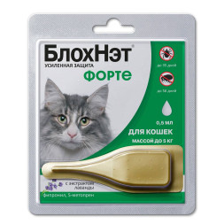 БлохНэт Форте капли от блох и клещей для кошек весом до 5 кг - 0,5 мл