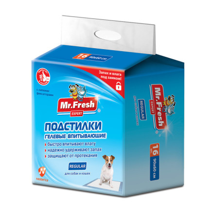Mr.Fresh Expert Regular подстилки-пеленки для ежедневного применения для кошек и собак, 90х60 см - 16 шт