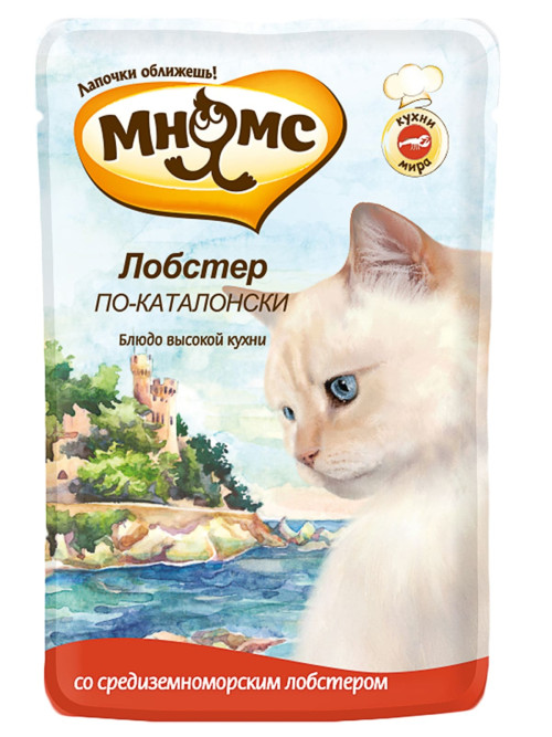 Мнямс влажный корм Лобстер по-каталонски со средиземноморским лобстером для взрослых кошек в паучах - 85 г (12 шт в уп)