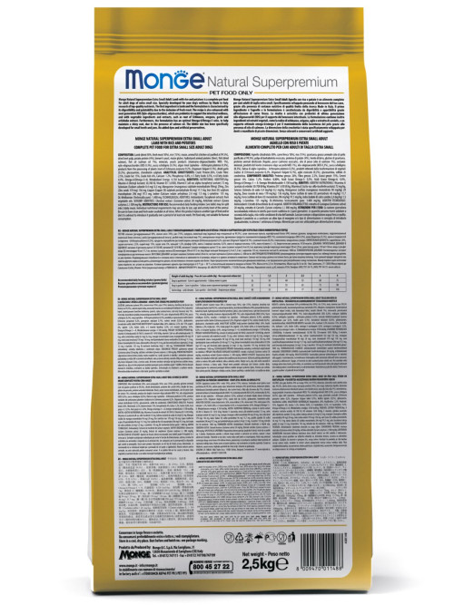 Monge Dog Speciality Adult Chicken сухой корм для взрослых собак всех пород с курицей, рисом и картофелем 2,5 кг